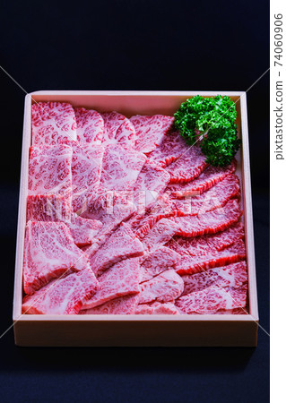Beef boxed hometown tax [gift image] 74060906