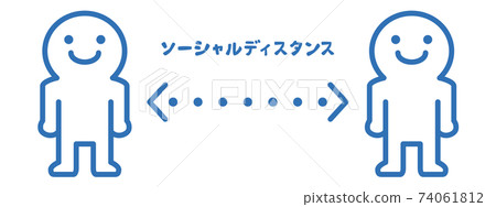 Social distance image illustration Social distance image illustration 74061812