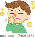 A man with an itchy nose 74061879