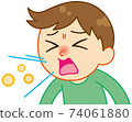 A man who sneezes with pollen 74061880