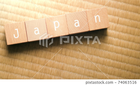 日本傳統文化形象 日本傳統文化形象 74063516