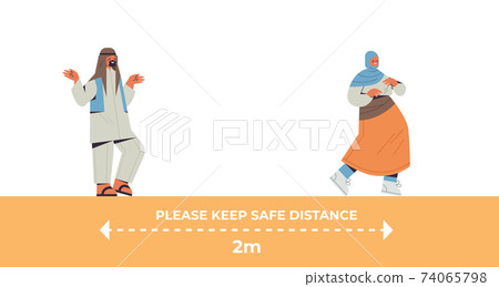 arabic people keeping 2 meters distance to prevent coronavirus pandemic social distancing concept arabic people keeping 2 meters distance to prevent coronavirus pandemic social distancing concept 74065798