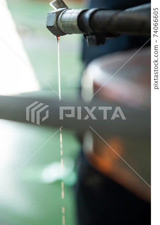 Supporting the community Supporting the community 74066605