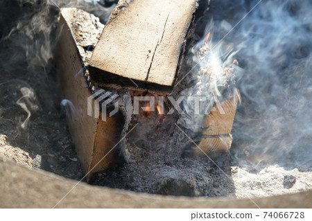 Bonfire Bonfire 74066728