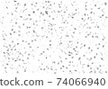 Confetti silver glitter 74066940