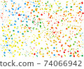 Confetti colorful glitter 74066942