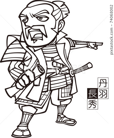 Hidenaga Niwa giving instructions to his subordinates [Cartoon style, no background, black and white] 74068002