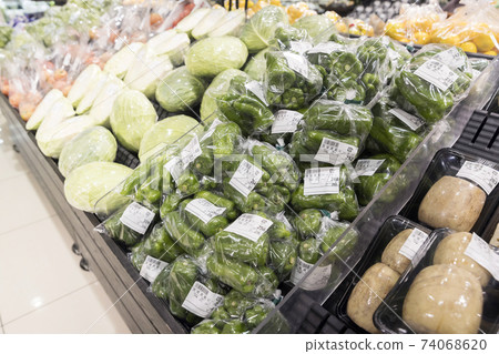 超級蔬菜節圖片 74068620