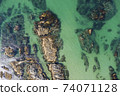 Coastal rock of Galnam Port taken from the sky 74071128