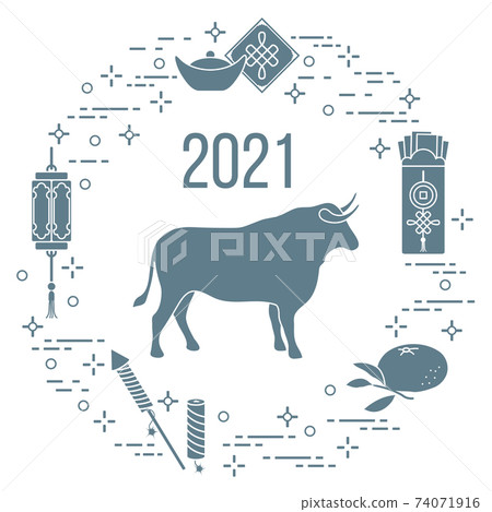New Year Ox Bull symbol 2021 Chinese calendar New Year Ox Bull symbol 2021 Chinese calendar 74071916