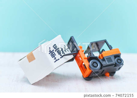 Accident with a forklift 74072155