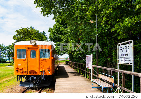 Exhibition vehicle at Kofuku Station, Obihiro City, Hokkaido 74072256