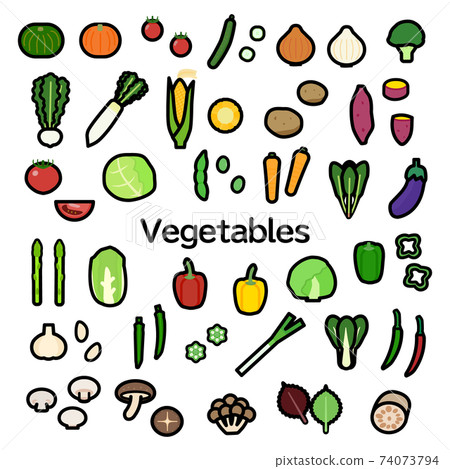 可愛的簡單蔬菜圖標集 74073794