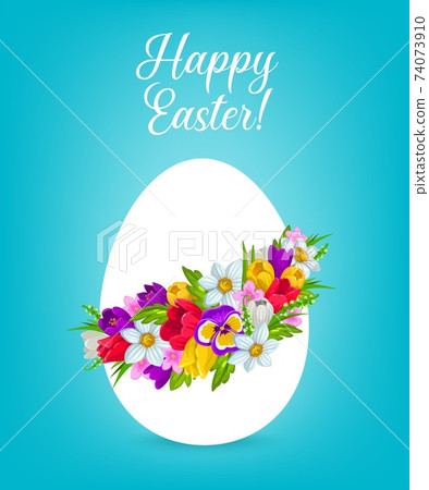 Easter egg with flower wreath and green grass Easter egg with flower wreath and green grass 74073910