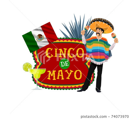 Cinco de Mayo vector icon with Mexican musician Cinco de Mayo vector icon with Mexican musician 74073970