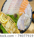 sashimi 74077919