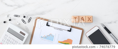 手機 繳稅 2020 2021 pay tax internet phone スマホ支払う 74078779