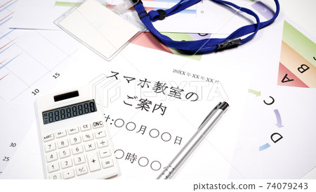 Smartphone classroom 74079243