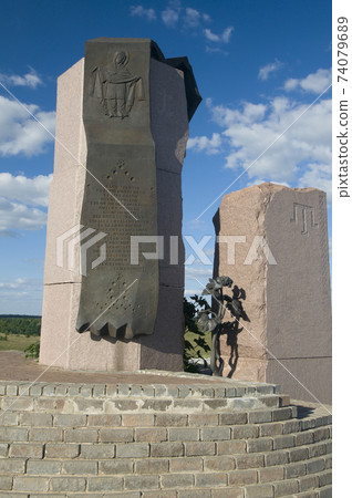Monument at site of Zhovti Vodi Battle 74079689