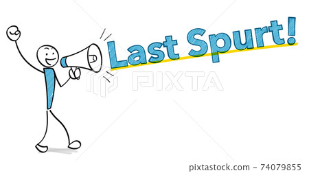 A person who supports the last spurt with a loudspeaker 74079855