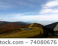 山景 74080676