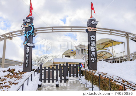 日本三大名勝天橋立雪景 日本三大名勝天橋立雪景 74080886