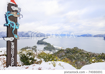 日本三大名勝天橋立雪景 日本三大名勝天橋立雪景 74080891