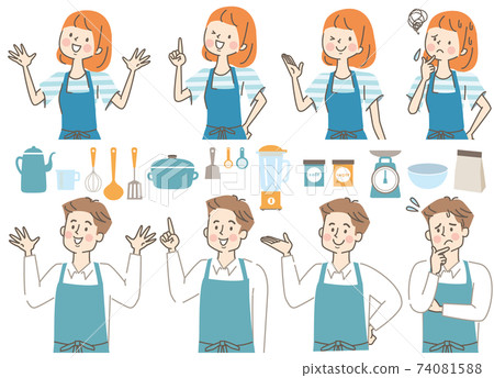 Men and women in aprons and kitchen icon set - Stock Illustration ...