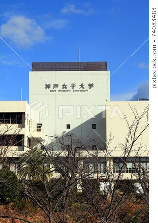 Kobe Women's University 74083483