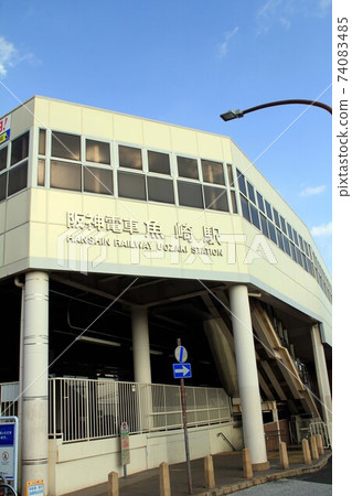 Hanshin Train/Uozaki Station 74083485