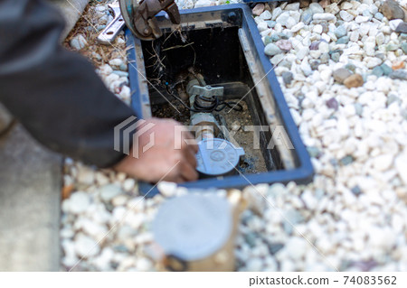 Water meter replacement work Water meter replacement work 74083562