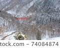 [長野]冬天的松川谷/高井橋 74084874