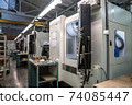 modern cnc lathes in the metalworking industry. 74085447