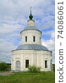 Church of St. Barbara in Kitaygorod 74086061