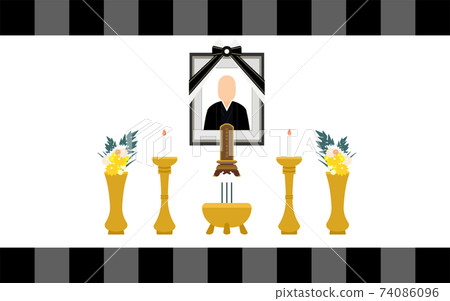 The deceased's remains and mortuary tablets, five-legged legs 74086096