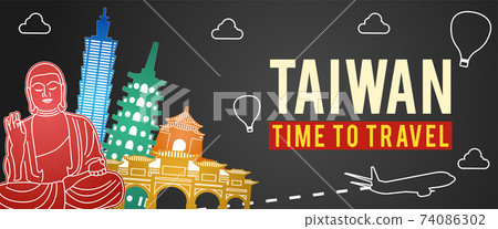 black banner of Taiwan famous landmark silhouette colorful style,travel and tourism,vector illustration 74086302