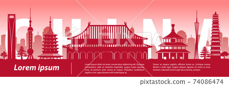 China famous landmark silhouette style,text within,travel and tourism,vector illustration China famous landmark silhouette style,text within,travel and tourism,vector illustration 74086474