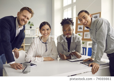 International company, teamwork, brainstorming concept 74089861
