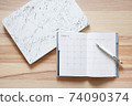 Marble-patterned computer and schedule book, 74090374