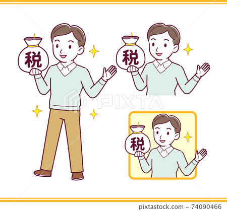 矢量 一組 男人 74090466