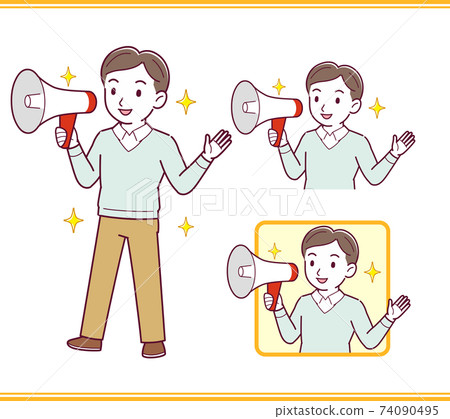 vector, vectors, set 74090495