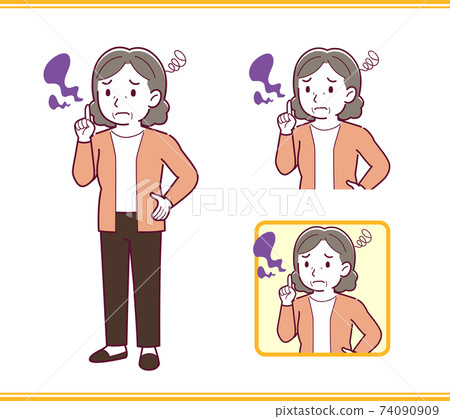 vector, vectors, set 74090909