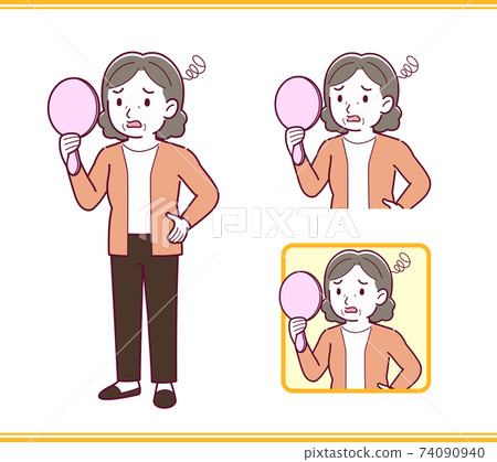 vector, vectors, set 74090940