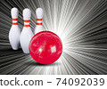 Bowling. Bowling ball and bowling pins on a beautiful background 74092039