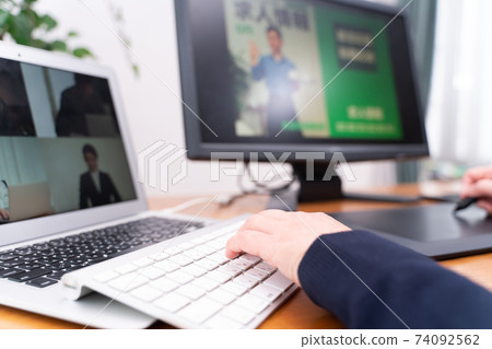 Remote design proofreading designer 74092562