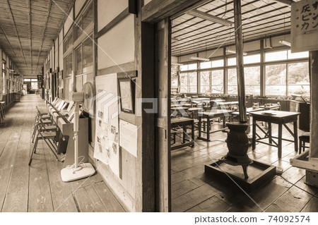 Old Kisawa primary school 74092574