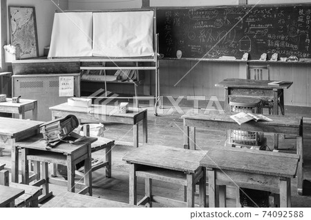 Old Kisawa primary school 74092588
