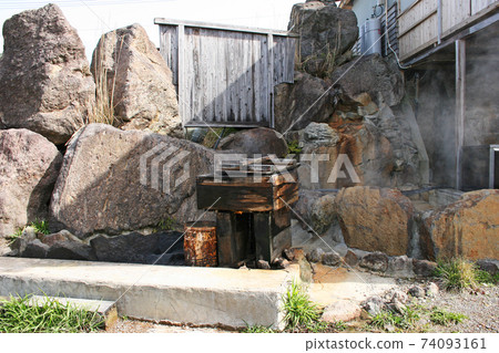 Kirishima Steam Volcano Onsen Manju Steam Hell Tour 74093161