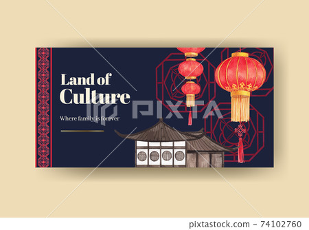 Twister template with Happy Chinese New Year concept design with social media and community watercolor vector illustration Twister template with Happy Chinese New Year concept design with social media and community watercolor vector illustration 74102760