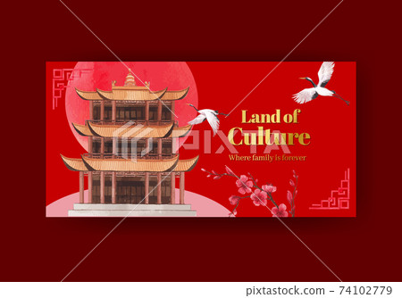 Twister template with Happy Chinese New Year concept design with social media and community watercolor vector illustration Twister template with Happy Chinese New Year concept design with social media and community watercolor vector illustration 74102779
